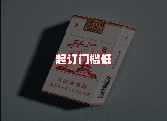 专业团队